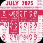 Odia Calendar 2026 Icon