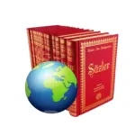 Risale-i Nur (Comparative‪)‬ Icon