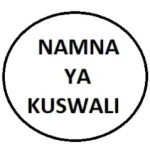 SWALA NA NAMNA YA KUISWALI Icon