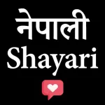 Nepali Shayari - नेपाली शयारी Icon