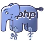 php - programming language Icon