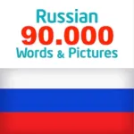 Russian 90000 words & pictures Icon