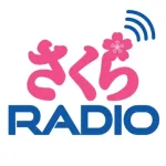 Sakura Radio Icon