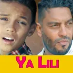 بلطي ياليلي - Balti Ya Lili Icon