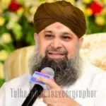 Owais Raza Qadri Naats_نعتیں Icon
