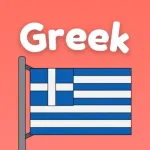 Learn Greek: For Beginners Icon