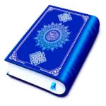 Quran Majeed Pro - Holy Quran Icon