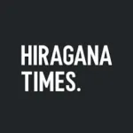 Hiragana Times Icon