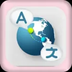 Speak and Translate App Icon