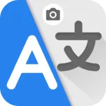 All Languages Voice Translator Icon
