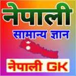 Nepali General Knowledge App - Icon