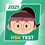 HSK Test Online Exam Practice Icon