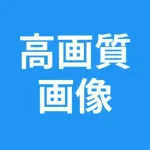 AI Photo Enhancer - Retake Icon