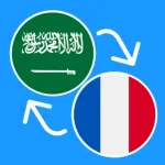 Learn Arabic & French Icon