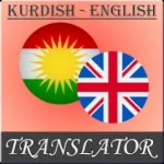 Kurdish - English Translator Icon