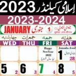Urdu Calendar 2023 Islamic Icon