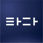 TADA - Quality ride for all Icon