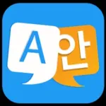 Translate IT Icon