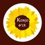 Konjo - Ethiopian & Eritrean D Icon