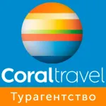 Coral Travel - турагентство Icon