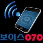 보이스070S 스마트폰 휴대폰 인터넷전화 자동응답 Icon