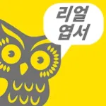 센다(senda)-리얼 사진엽서 Icon