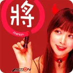 Chinese Chess: Premium Icon