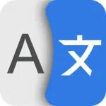 Translate All Languages Now Icon