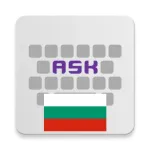 Bulgarian for AnySoftKeyboard Icon