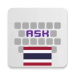 Thai for AnySoftKeyboard Icon