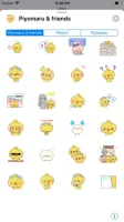 Piyomaru & friends Icon