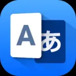 Translate - Translator App Icon