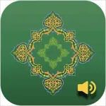 Ыйык Китеп - Kyrgyz Bible Icon