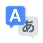 Language Translator: Translate Icon
