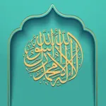 Ramadan 2023 Qibla & Prayers Icon