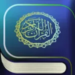15 Line Quran Majeed Icon