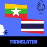 Myanmar - Thai Translator Icon