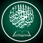 Al Quran Sharif for Muslim Icon