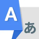 Translate: AI, Camera & Voice Icon