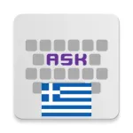 Greek for AnySoftKeyboard Icon