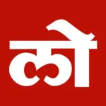 Loksatta Marathi News + Epaper Icon