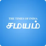 Tamil News App - Tamil Samayam Icon