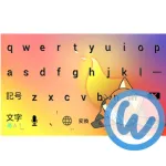 フォクすけ（しっぽフリフリ） キーボードイメージ Icon