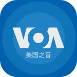 美国之音 Icon