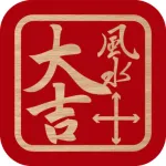 魯班尺 Icon