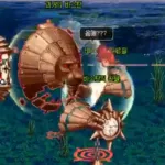 던파 레전더리사전 Icon