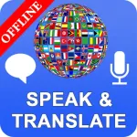 Speak and Translate Languages Icon