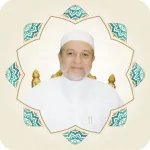 أيمن رشدي سويد أحكام التجويد - Icon