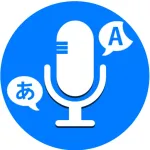 Speak & Translate All Language Icon