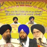 Katha from Manji Sahib Icon